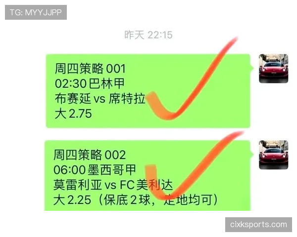 布莱顿近期赛程密集，阵容深度经受考验但表现稳健