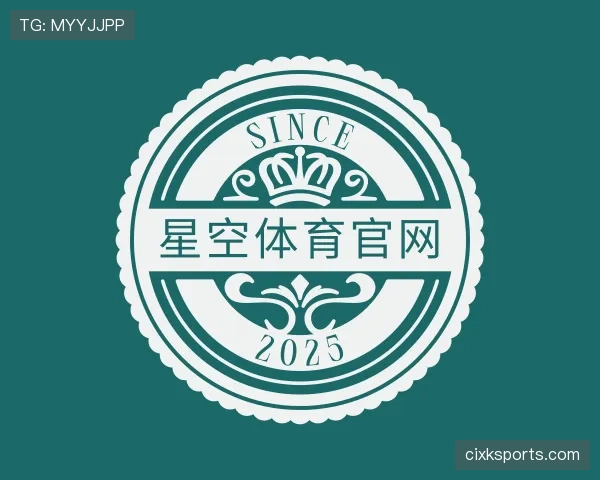 知道星空体育app